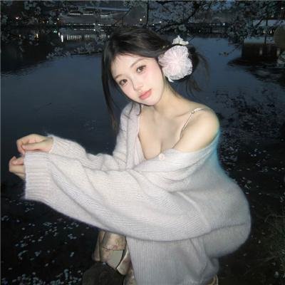 为爱永不妥协