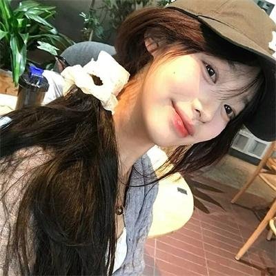 勇敢去爱